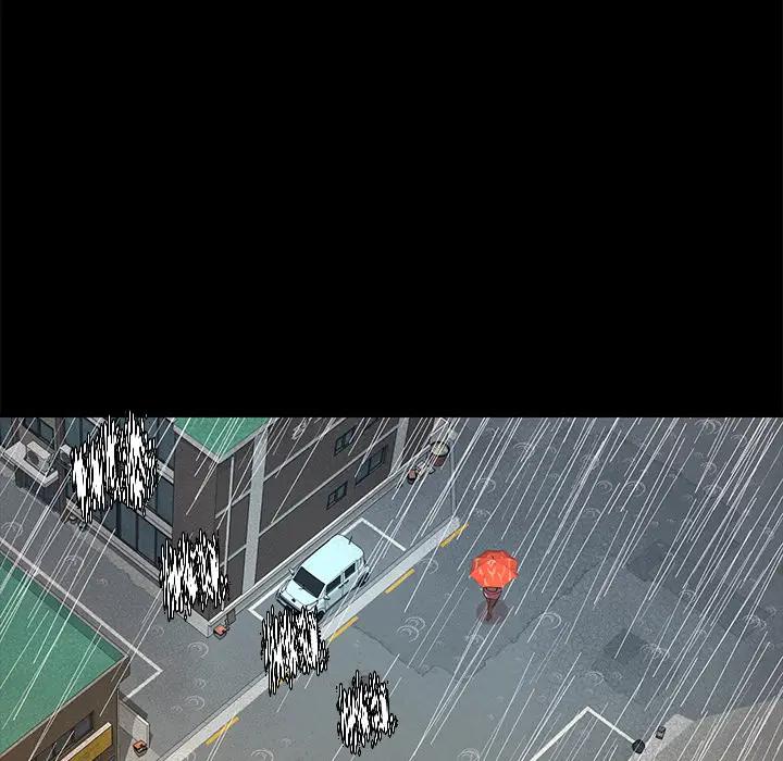 被抛弃的男人（男孩没人爱）第 1 话P41