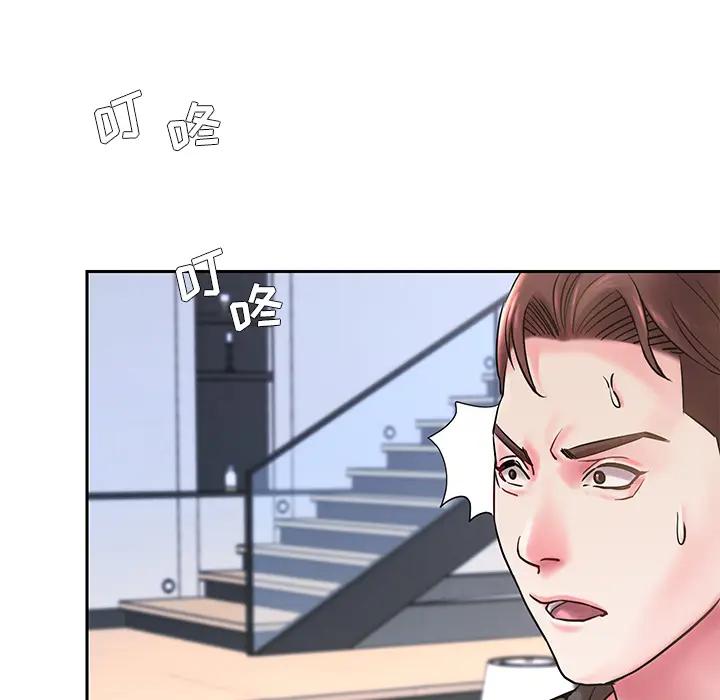 被抛弃的男人（男孩没人爱）第 1 话P54