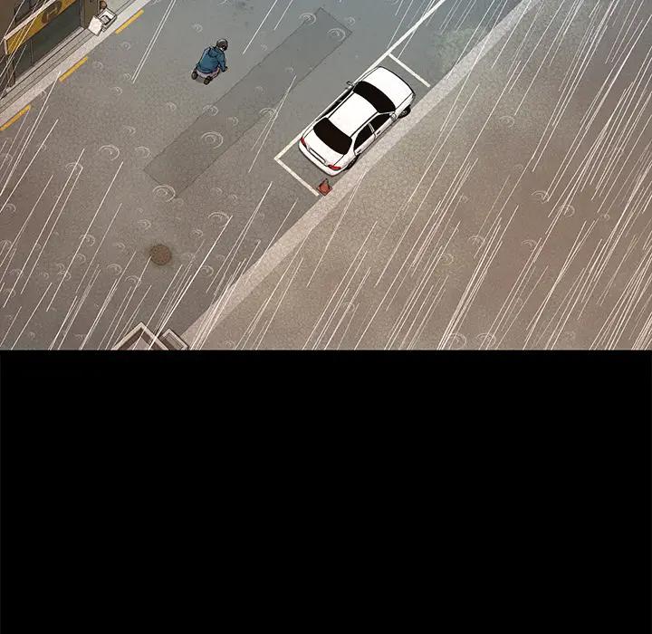 被抛弃的男人（男孩没人爱）第 1 话P42