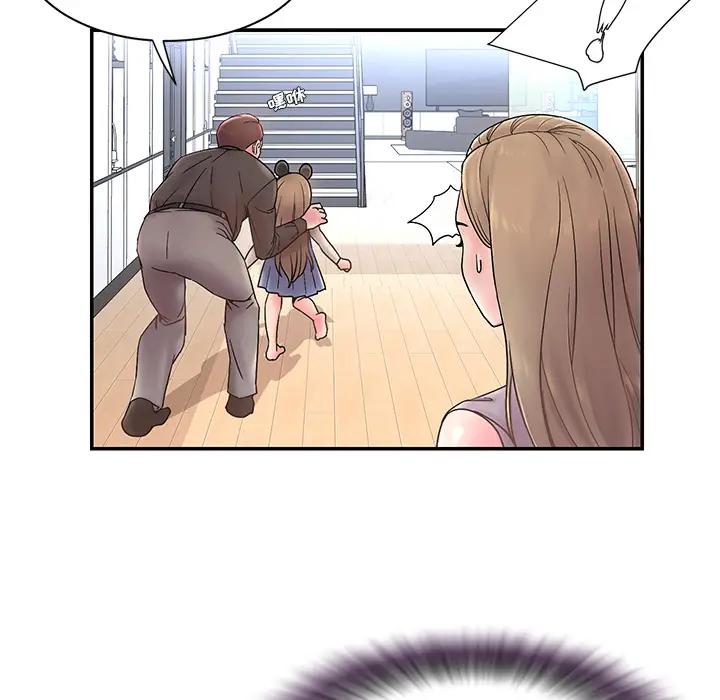 被抛弃的男人（男孩没人爱）第 1 话P30