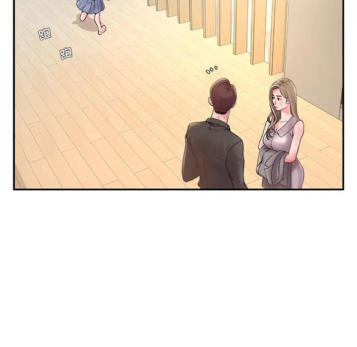 被抛弃的男人（男孩没人爱）第 1 话P26