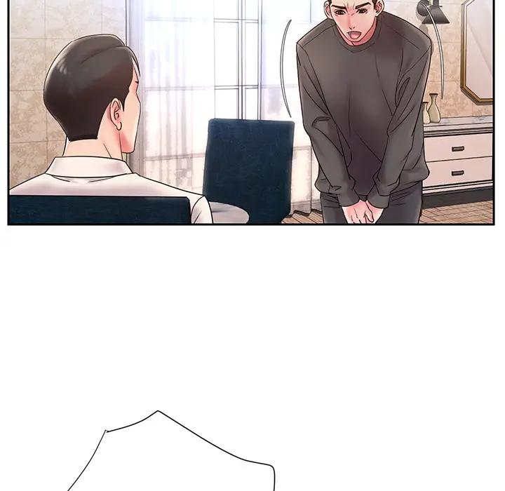 被抛弃的男人（男孩没人爱）第 1 话P77