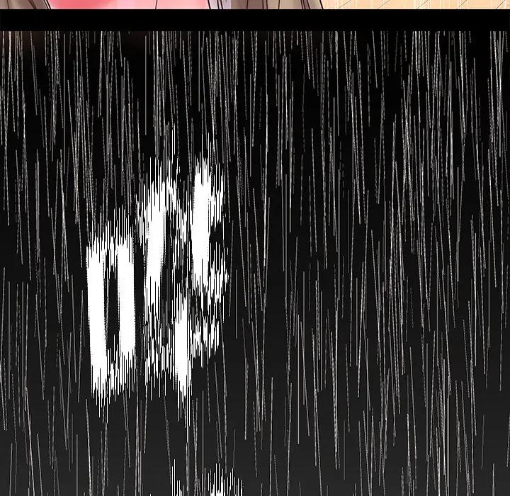 被抛弃的男人（男孩没人爱）第 1 话P32