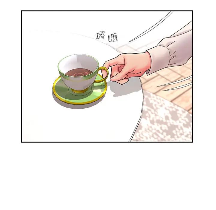 被抛弃的男人（男孩没人爱）第 1 话P99