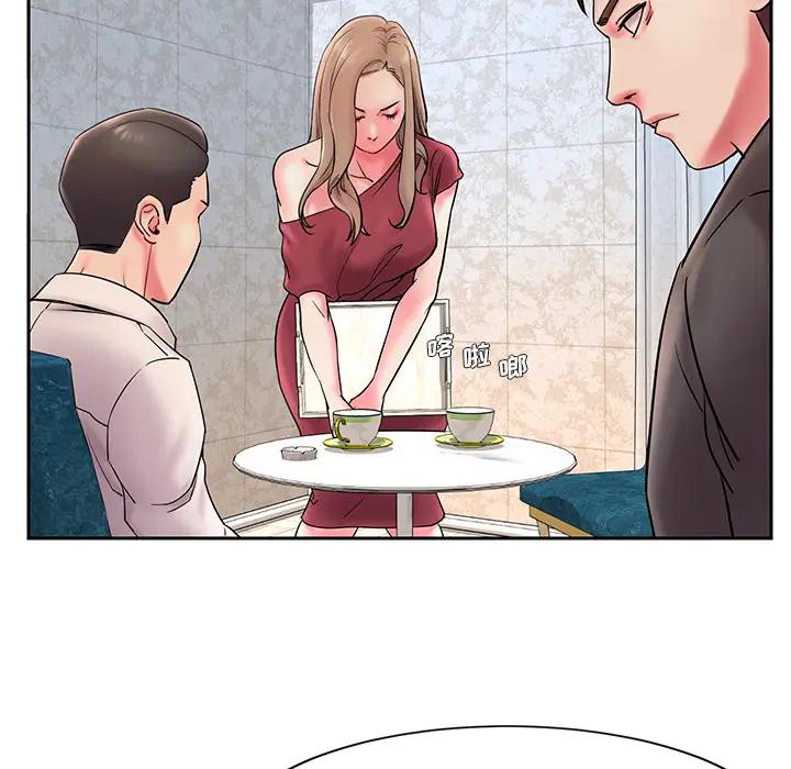 被抛弃的男人（男孩没人爱）第 1 话P92