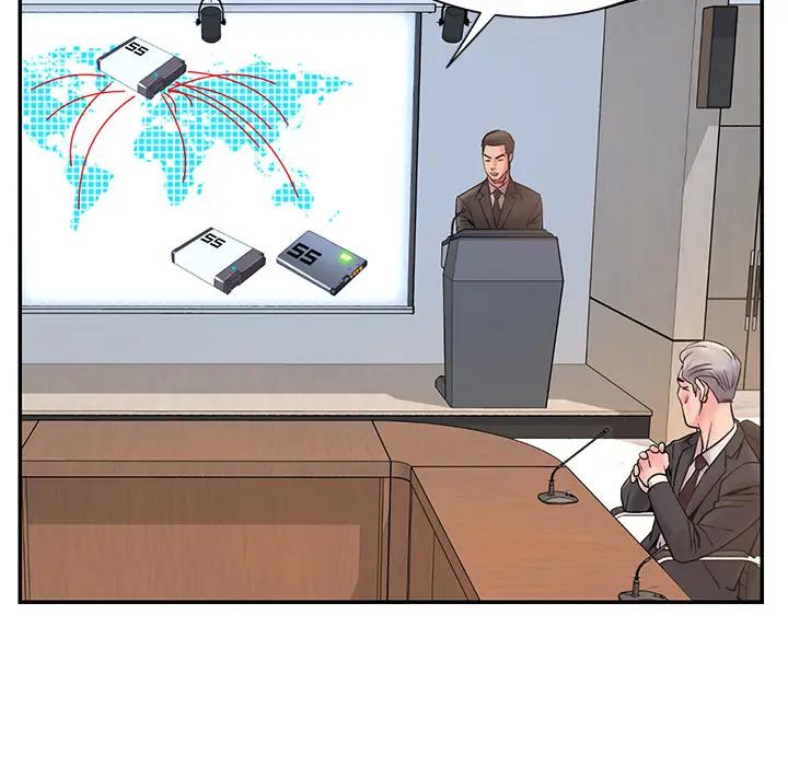 被抛弃的男人（男孩没人爱）第 1 话P16