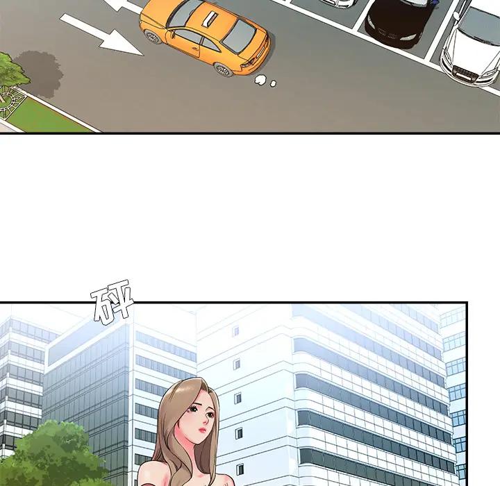 被抛弃的男人（男孩没人爱）第 2 话P59