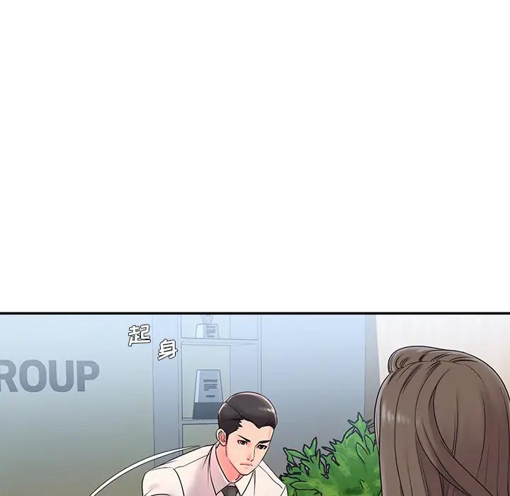 被抛弃的男人（男孩没人爱）第 2 话P89