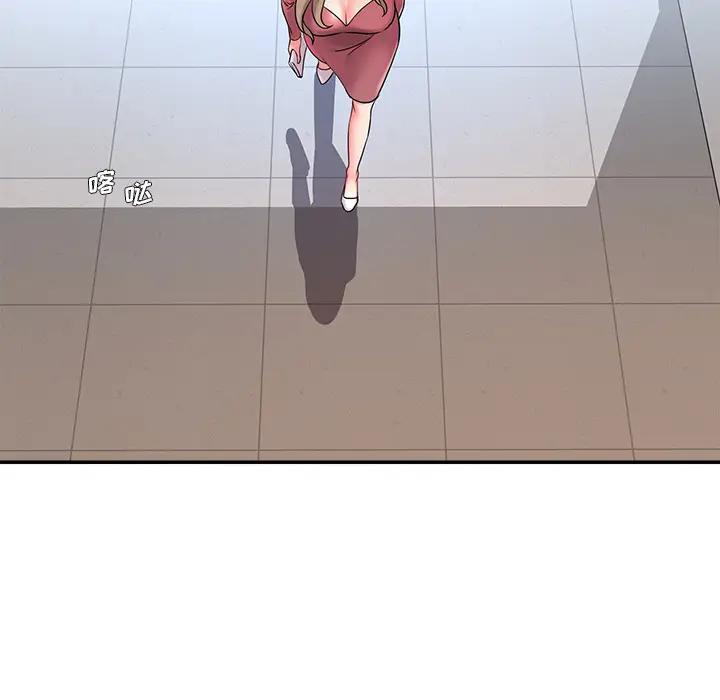 被抛弃的男人（男孩没人爱）第 2 话P64