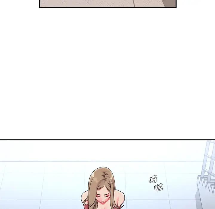 被抛弃的男人（男孩没人爱）第 2 话P63