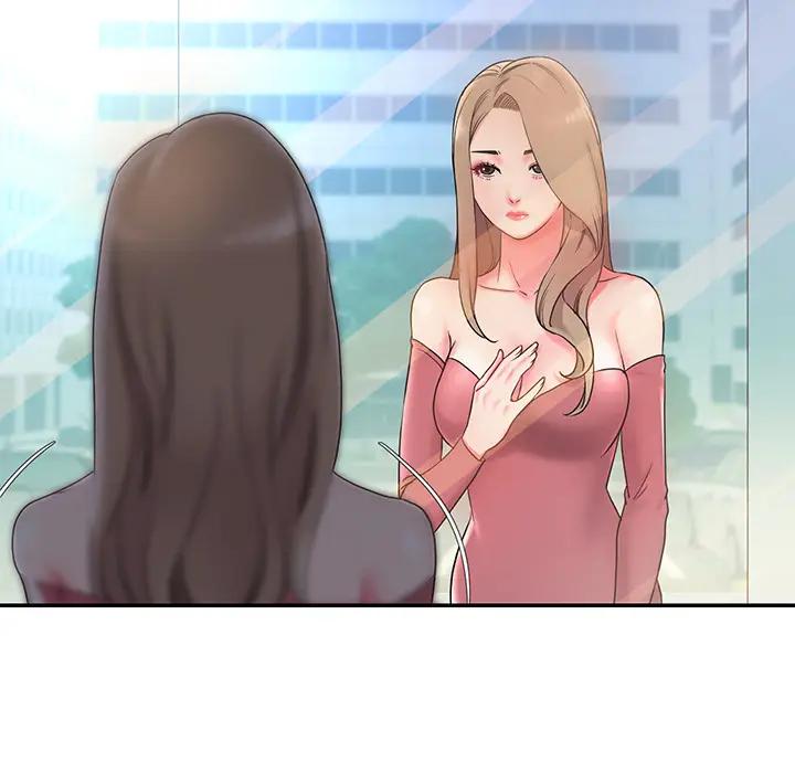 被抛弃的男人（男孩没人爱）第 2 话P67