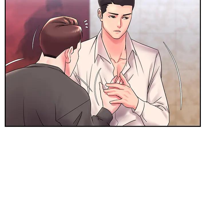 被抛弃的男人（男孩没人爱）第 2 话P14