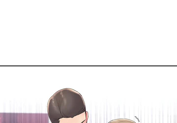 被抛弃的男人（男孩没人爱）第 2 话P4