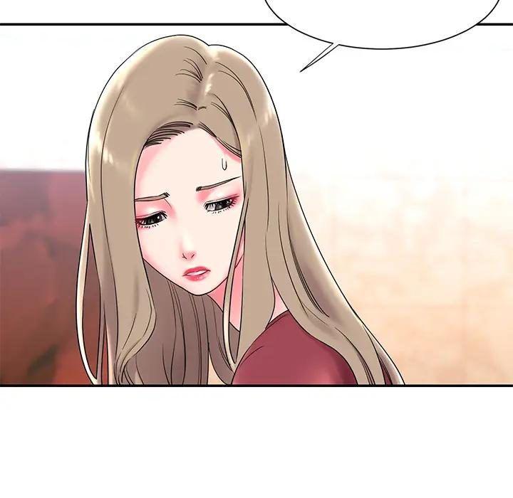 被抛弃的男人（男孩没人爱）第 2 话P11