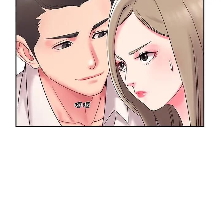 被抛弃的男人（男孩没人爱）第 2 话P7