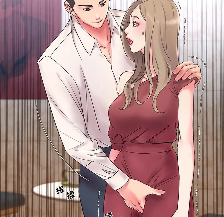 被抛弃的男人（男孩没人爱）第 2 话P5