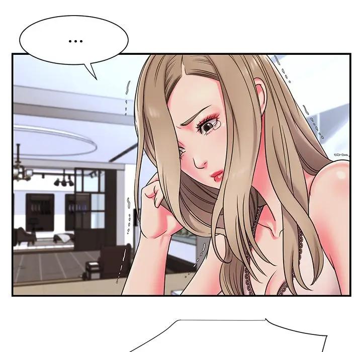 被抛弃的男人（男孩没人爱）第 3 话P93