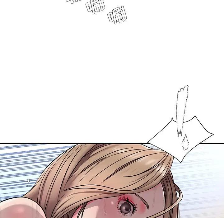 被抛弃的男人（男孩没人爱）第 3 话P28