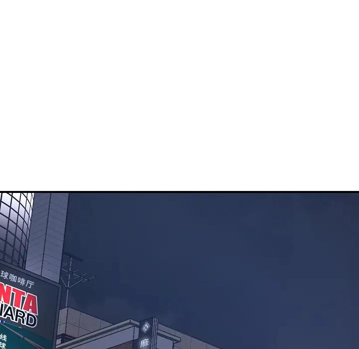 被抛弃的男人（男孩没人爱）第 3 话P49