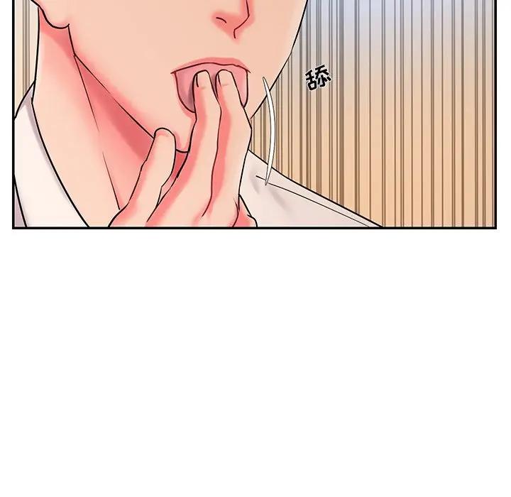 被抛弃的男人（男孩没人爱）第 3 话P26