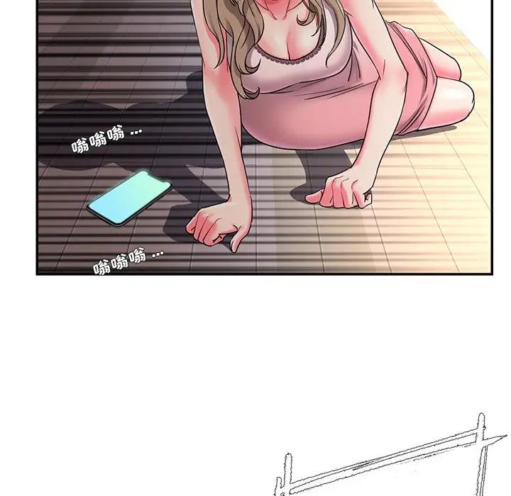 被抛弃的男人（男孩没人爱）第 3 话P104