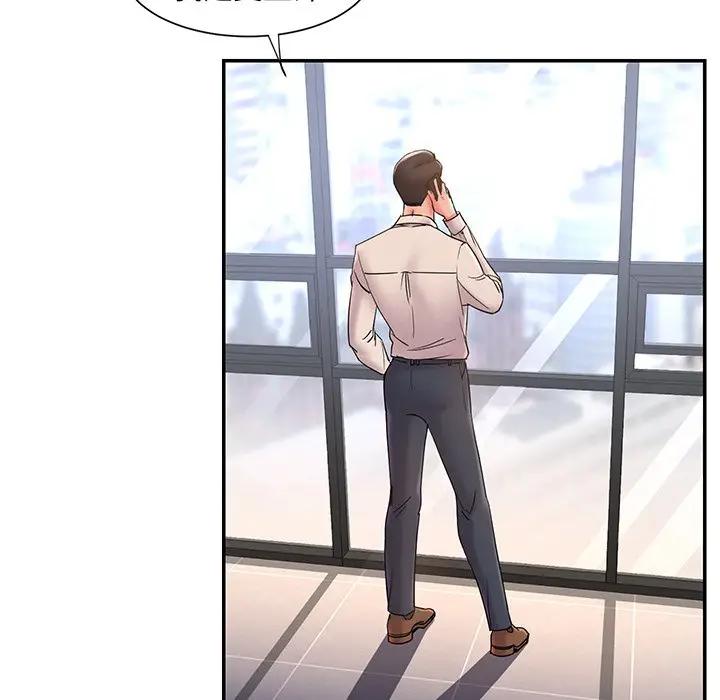 被抛弃的男人（男孩没人爱）第 3 话P100