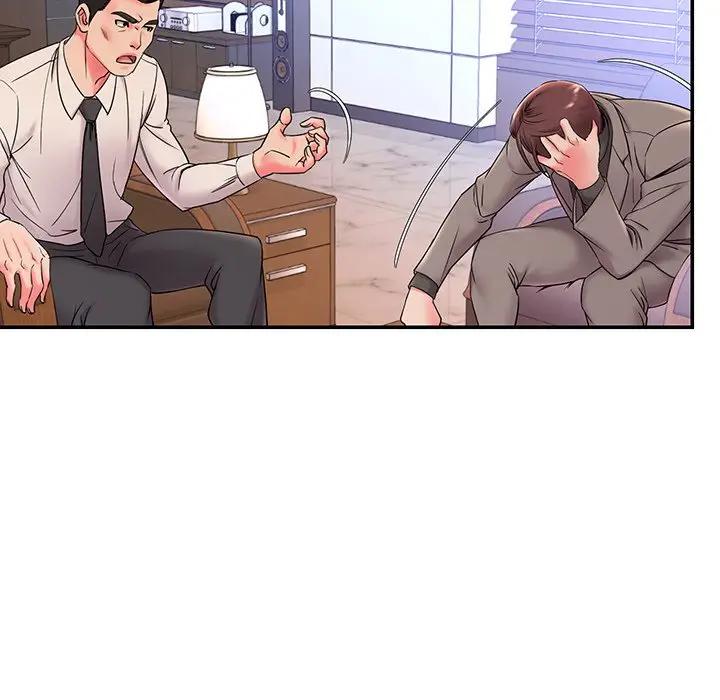 被抛弃的男人（男孩没人爱）第 3 话P46