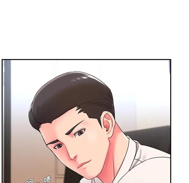 被抛弃的男人（男孩没人爱）第 3 话P88