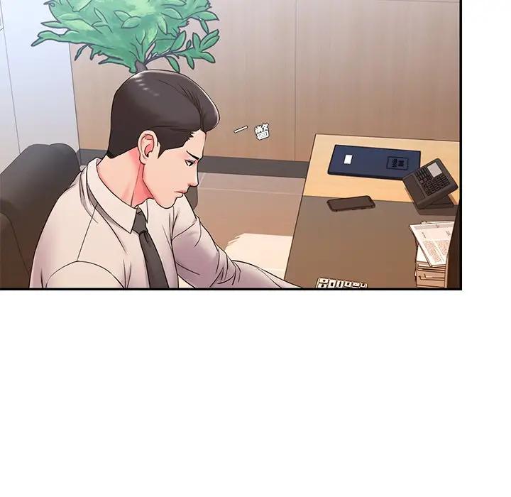 被抛弃的男人（男孩没人爱）第 3 话P83