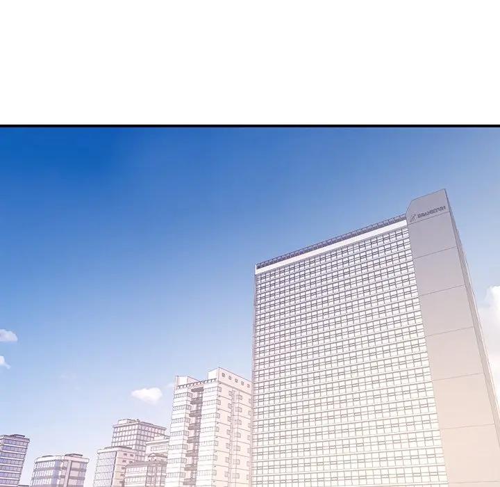 被抛弃的男人（男孩没人爱）第 3 话P44