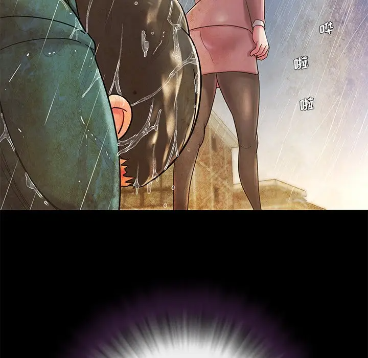 被抛弃的男人（男孩没人爱）第4话P119