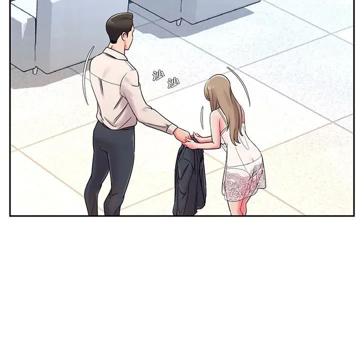 被抛弃的男人（男孩没人爱）第4话P40