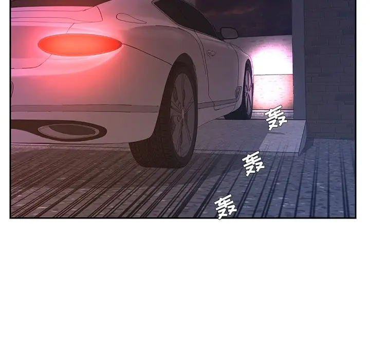 被抛弃的男人（男孩没人爱）第4话P33