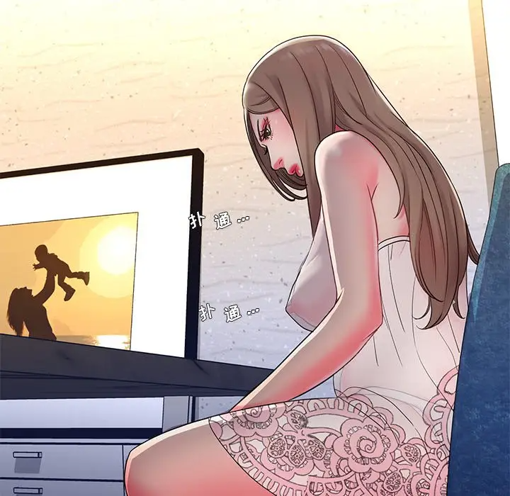 被抛弃的男人（男孩没人爱）第4话P46