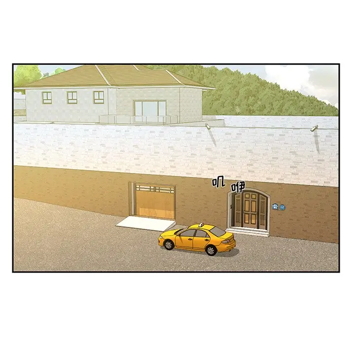 被抛弃的男人（男孩没人爱）第4话P6