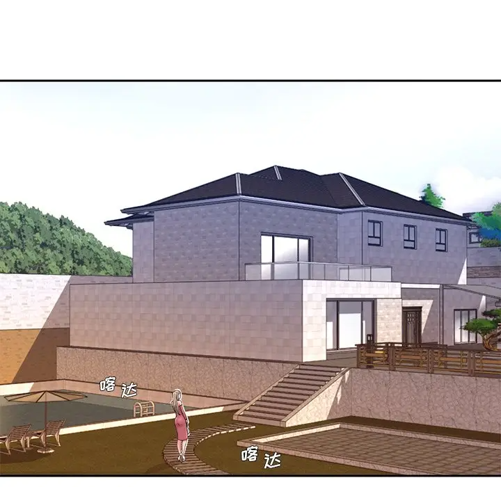 被抛弃的男人（男孩没人爱）第4话P11