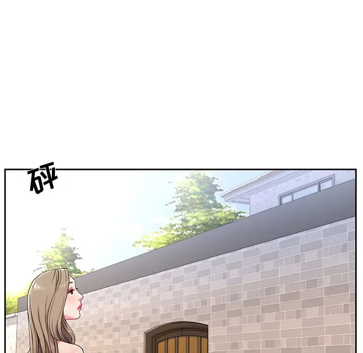 被抛弃的男人（男孩没人爱）第4话P7