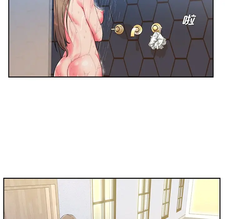 被抛弃的男人（男孩没人爱）第4话P16