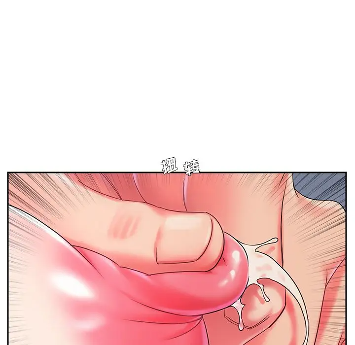 被抛弃的男人（男孩没人爱）第4话P65