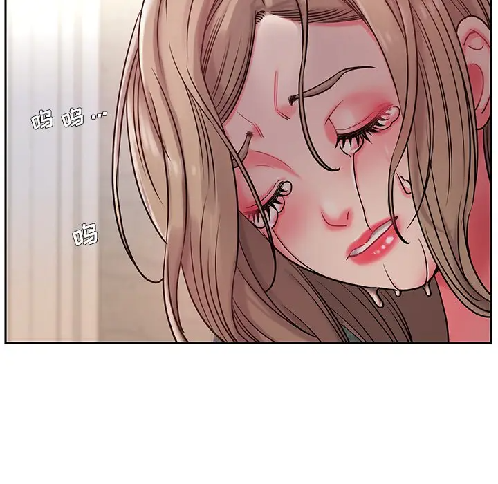 被抛弃的男人（男孩没人爱）第4话P107