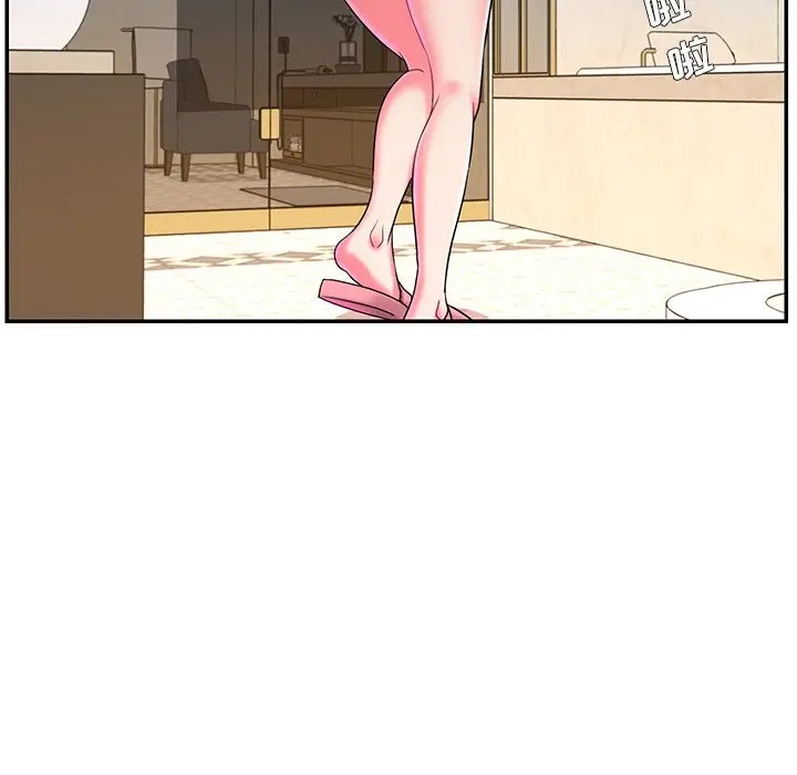 被抛弃的男人（男孩没人爱）第 5 话P26