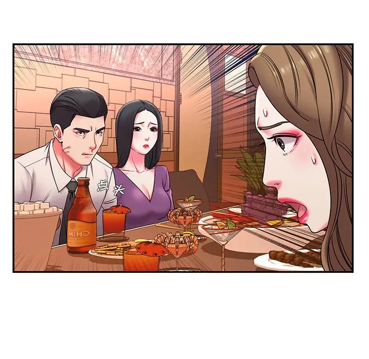 被抛弃的男人（男孩没人爱）第 5 话P92