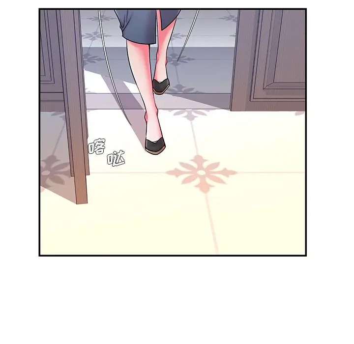 被抛弃的男人（男孩没人爱）第 5 话P66