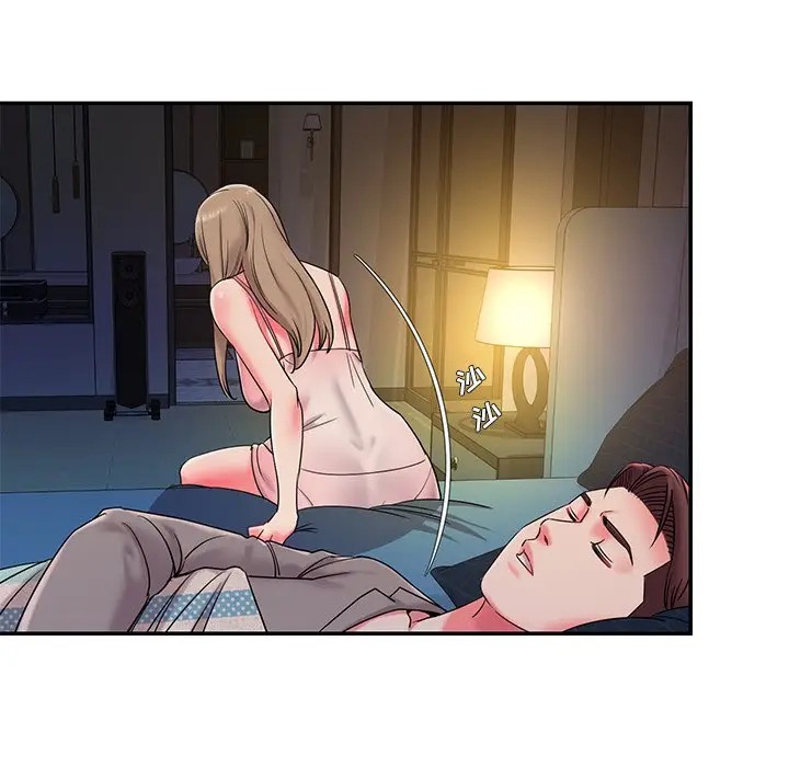 被抛弃的男人（男孩没人爱）第 5 话P17