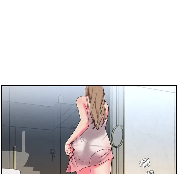 被抛弃的男人（男孩没人爱）第 5 话P25