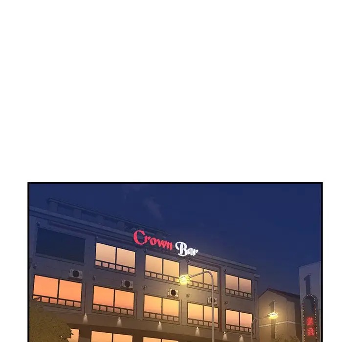 被抛弃的男人（男孩没人爱）第 5 话P82