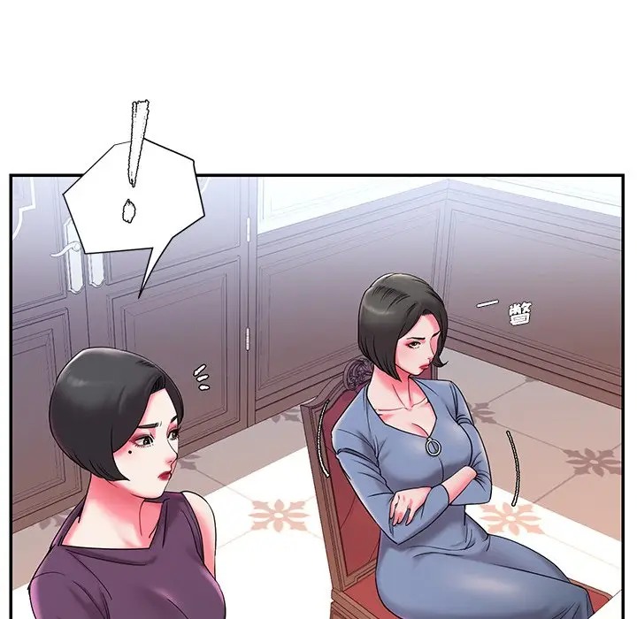 被抛弃的男人（男孩没人爱）第 5 话P76