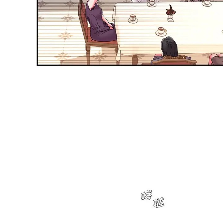 被抛弃的男人（男孩没人爱）第 5 话P65