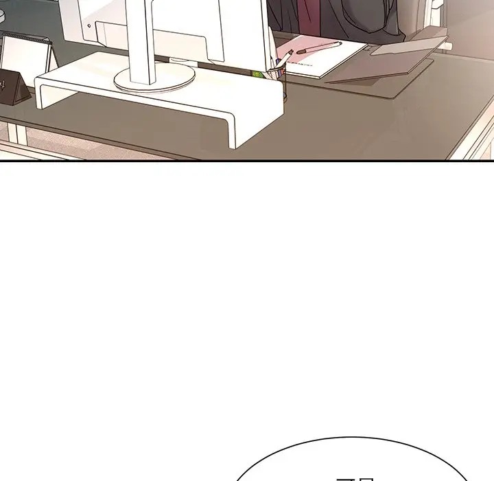 被抛弃的男人（男孩没人爱）第 5 话P46