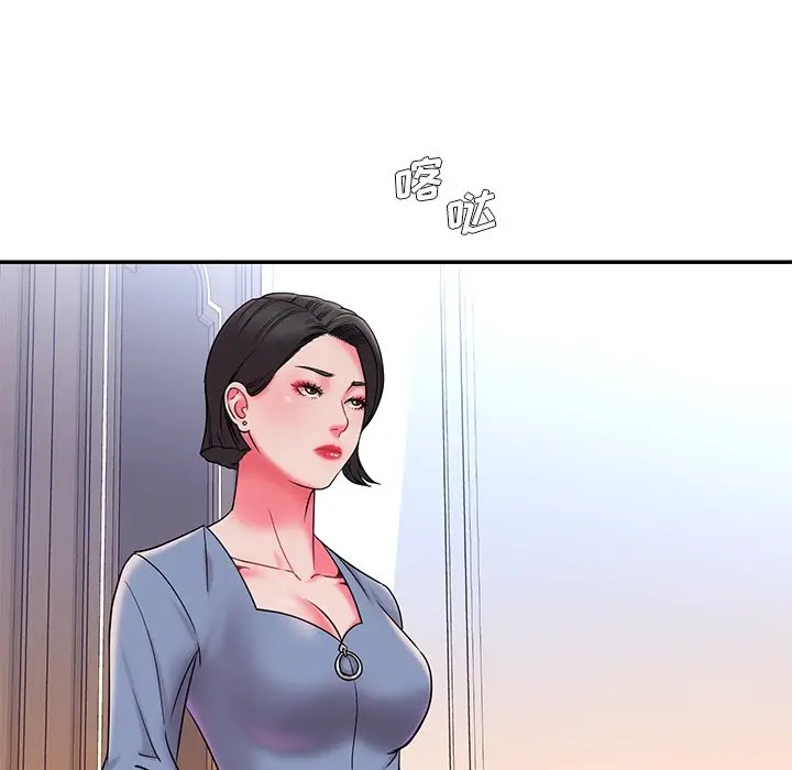 被抛弃的男人（男孩没人爱）第 5 话P67